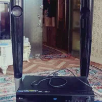 سینمای خانواده همراه با دوتا باند