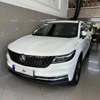 دیگینیتی پرایم ۱۴۰۴