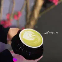 «آموزش باریستایی و بارتندری تخفیف ویژه یلدایی»