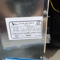 هود|هود|مشهد, کارگران|دیوار