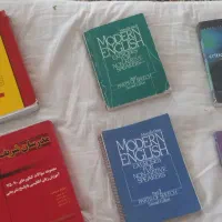 کتاب زبان