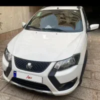 کوییک سفید 1402