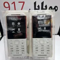 نوکیا ریجستری کامل//