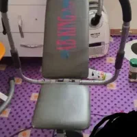 دستگاه دراز نشست