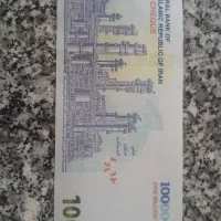 تزئینی پول و دلار|کلکسیون سکه، تمبر، اسکناس|مشهد, هفده شهریور|دیوار