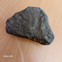 سلام سنگ های مشکوک به شهاب سنگ