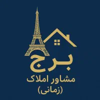 مغازه همکف 65 متری بلوار دشتی