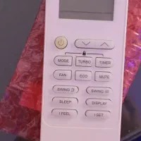 کنترل کولر جی پلاس اکبند