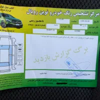 پژو پارس۹۱|خودرو سواری و وانت|تبریز, |دیوار