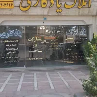 فروش-آپارتمان-شخصی-ساز