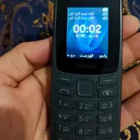 نوکیا ساده