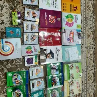 کتاب کمک درسی جهت پایه دهم یازدهم دوازدهم