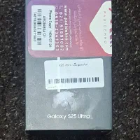 گوشی طرح s25 mini اولترا|موبایل|سوسنگرد, |دیوار