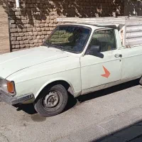 وانت سالم۸۶