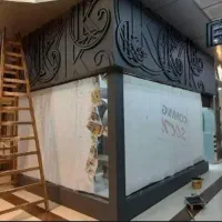 نقاش ساختمان شهریار،وائین،اندیشه،قدس،ملاردوفردیس