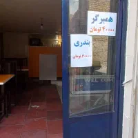 ساندویچ ۴۰هزار|خوردنی و آشامیدنی|مرند, |دیوار