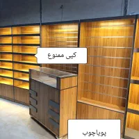 دکور/قفسه/پیشخوان/کانتر