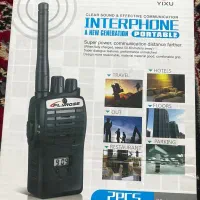 فروش بی سیم با برد زیاد