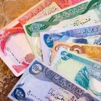 دینار کلکسیونی