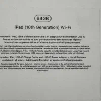 آیپد ۱۰ وای فای ۶۴ گیگ|تبلت|مشهد, بهاران|دیوار