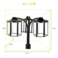 چراغ حیاطی، پارکی، تمام فلزی سه شاخه مدل P-3JB