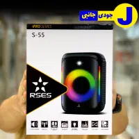 اسپیکر اورجینال با بیس و باتری فوق العاده