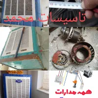 لوله کشی آب وفاضلاب استخر نصب پمپ وتانکر پکیج|خدمات پیشه و مهارت|مشهد, شهرک امام هادی (شهرک غرب)|دیوار