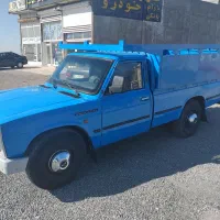 آگهی زامیاد