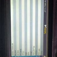 دستگاه دیاگ ویمکس پک کارشناسی + تیونینگ|قطعات یدکی و لوازم جانبی|تهران, تجریش|دیوار