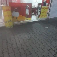 کله پاچه خام پخته/بره/سیراب/عروسک دمار/طباخی شکیبا