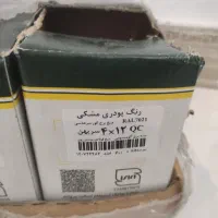 ابزار الات|مصالح و تجهیزات ساختمان|فردیس, داوری|دیوار