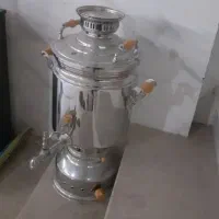 سماور گازی ۲۰لیتری
