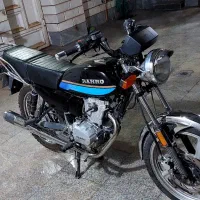 cgl 150