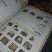 کتاب جامع EQ هشتم دروس ریاضی زبان عربی علوم فارسی|کتاب و مجله آموزشی|دره شهر, |دیوار