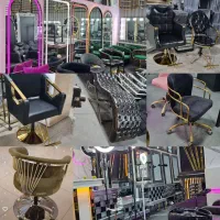 تجهیزات آرایشگاهی ارایشگری