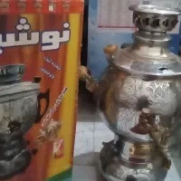 فروش سماور گازی نو و تازه