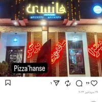 پیک موتوری و  ساندویچ زن