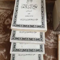 مقداری کتاب مذهبی روایی تفسیری|کتاب و مجله مذهبی|اصفهان, بهارستان|دیوار