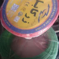 سیم افشان ۱.۵ مس زیر قیمت|مصالح و تجهیزات ساختمان|اراک, |دیوار