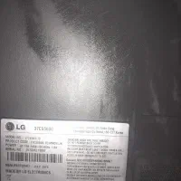 ال سی دی ال جی|تلویزیون و پروژکتور|تهران,  امام زاده قاسم (نیاوران)|دیوار