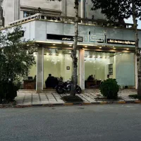 تجاری لوکس مناسب سالن زیبایی شقایق