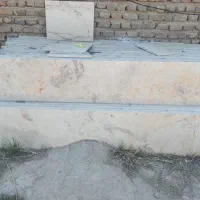 فروش سنگ تراورتن