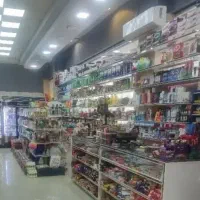 همکار سوپر مارکت بین راهی