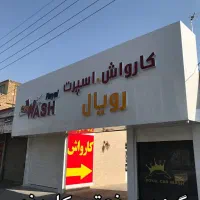 تابلو‌هاچنلیوم،نماکامپوزیت،کرکره برقی..|خدمات پیشه و مهارت|قم, حاج زینل|دیوار