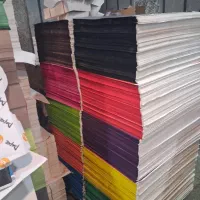کاغذ و مقوای رنگی