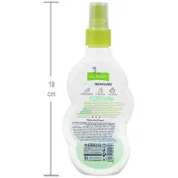 اسپری لکه بر لباس نوزاد بی بی لند|آرایشی، بهداشتی، درمانی|زاویه, |دیوار