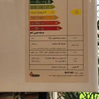 آبگرمکن فندار نو 3عدد|آبگرمکن، پکیج، شوفاژ|تهران, دریاچه شهدای خلیج فارس|دیوار