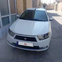 دنا معمولی مدل ۹۶