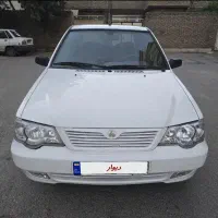 پراید 132
