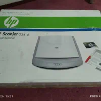 دستگاه اسکن آک